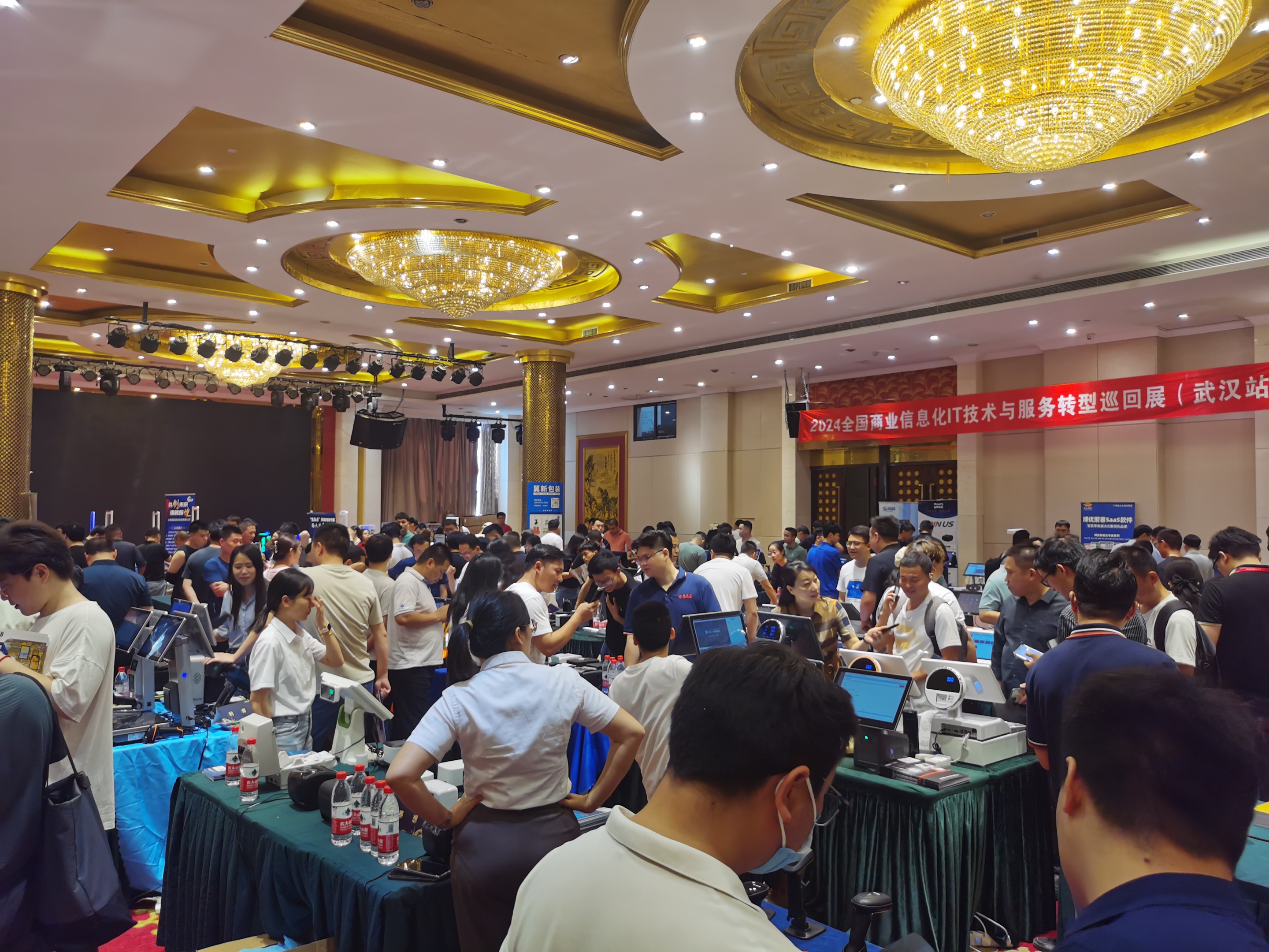 微信圖片_20240521115249.jpg