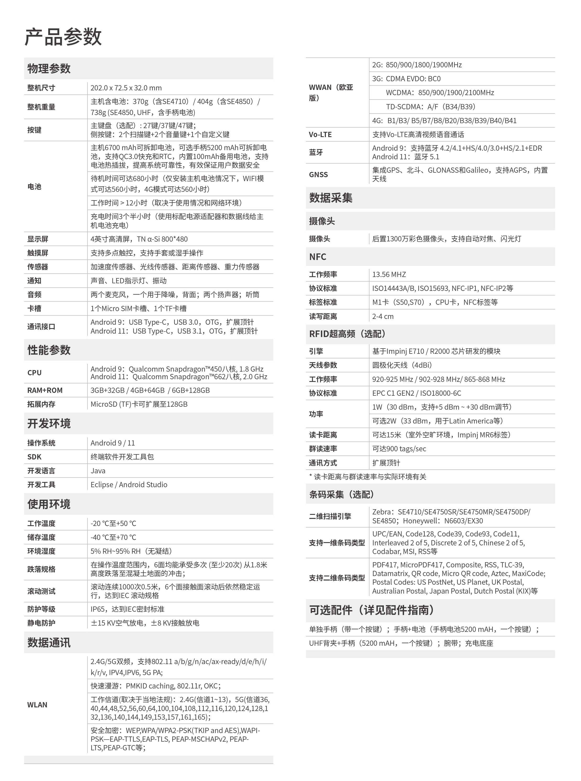 Q70-2.jpg Q70-2.jpg