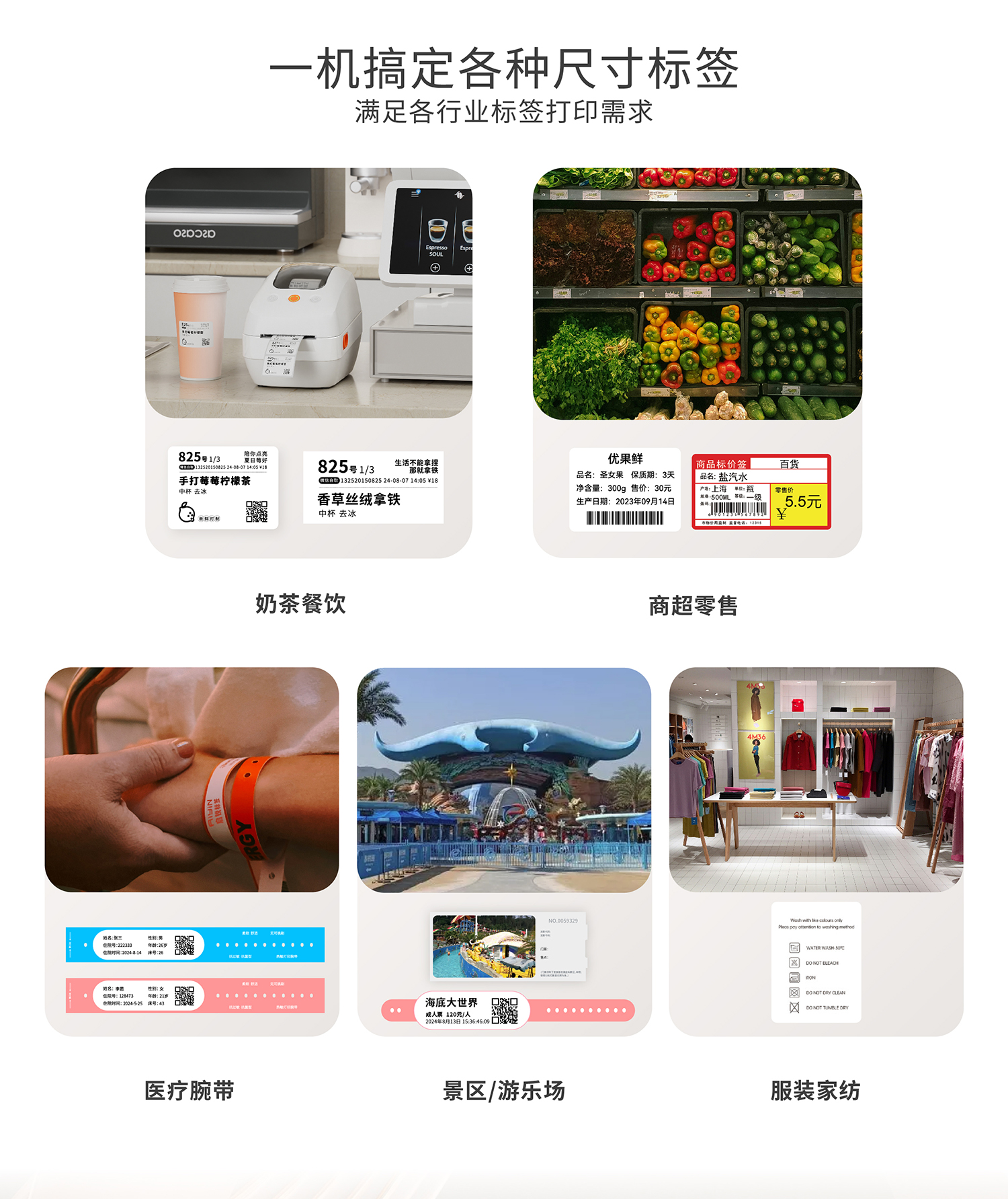 AS220主詳情頁-02-2.jpg AS220主詳情頁-02-2.jpg
