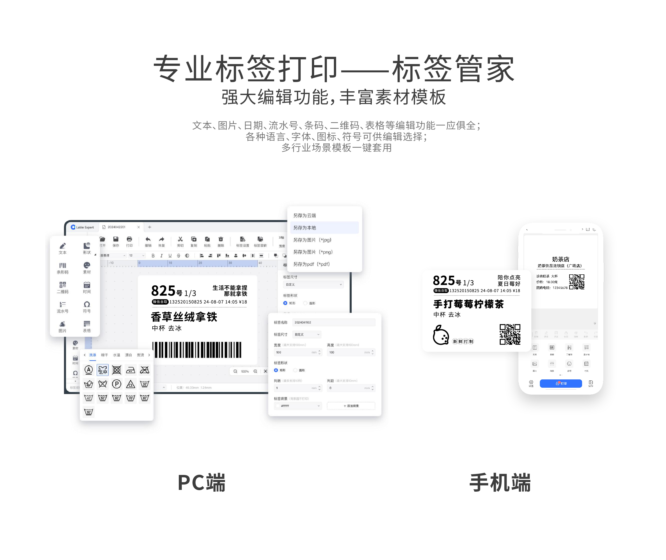AS220主詳情頁-06.jpg AS220主詳情頁-06.jpg
