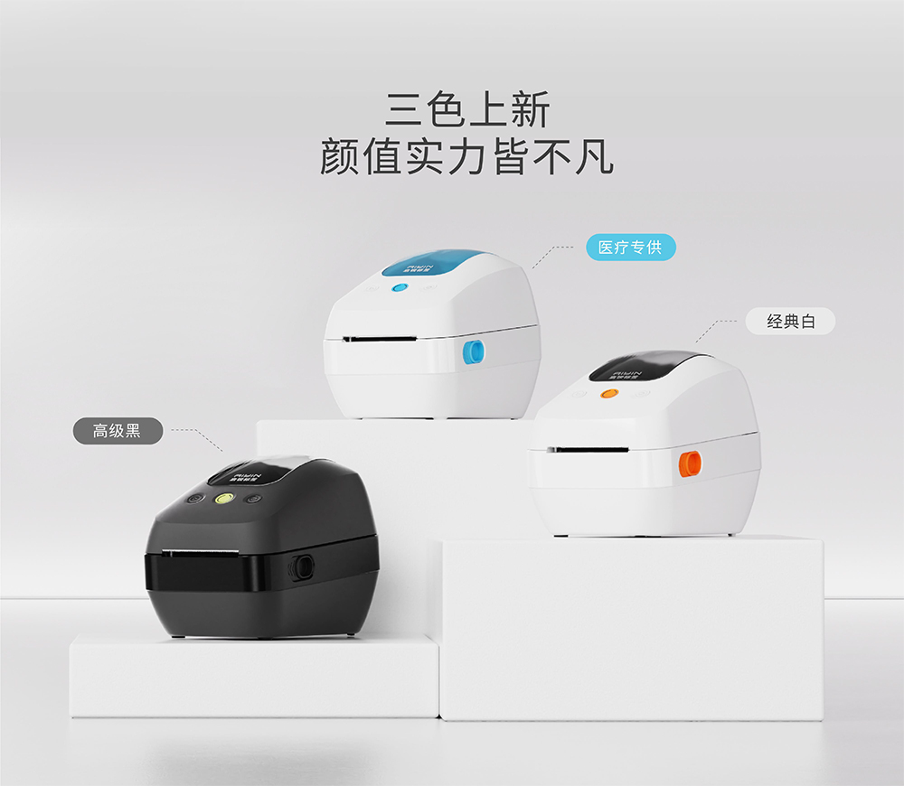 AS220詳情頁V3-8.jpg AS220詳情頁V3-8.jpg