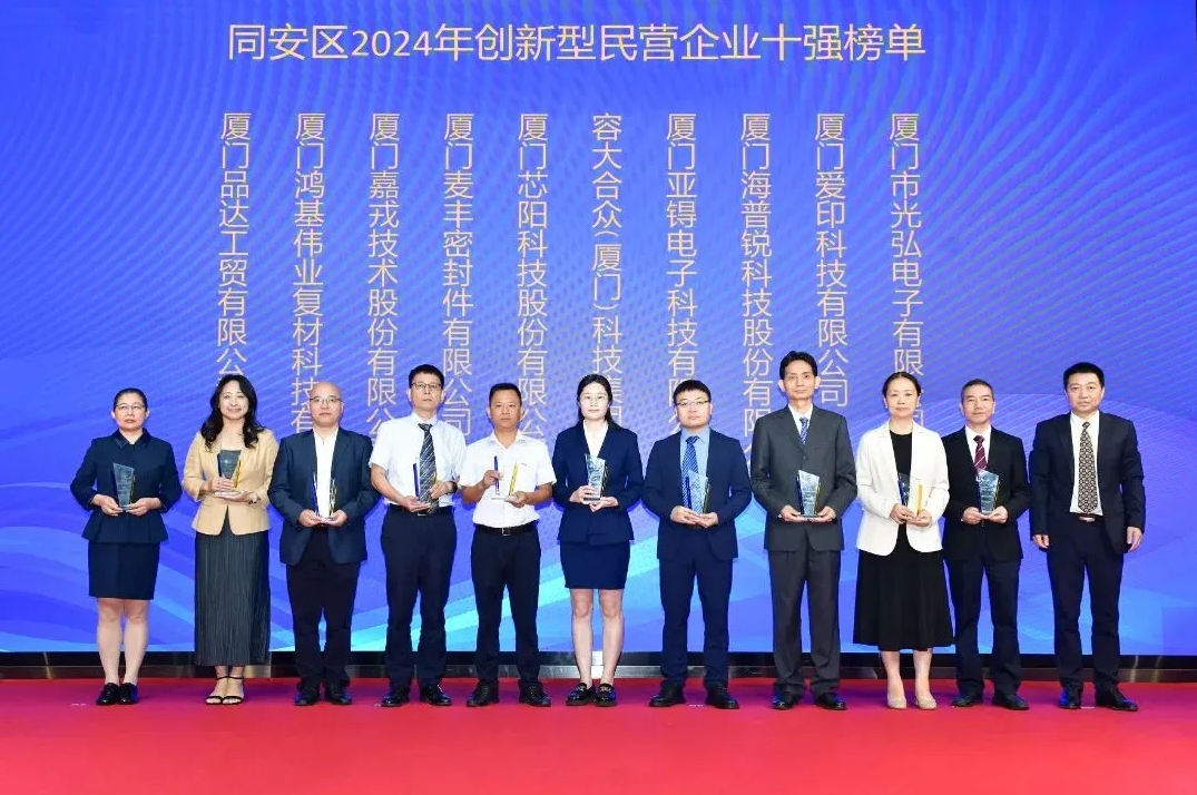 微信截圖_20241114133531.png