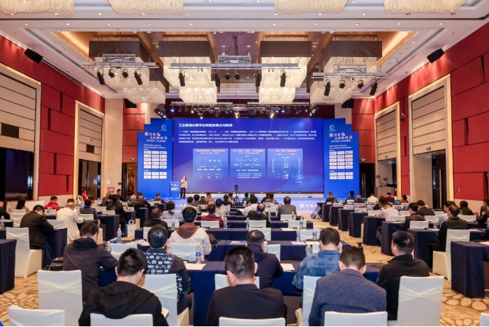 微信截圖_20241211111504.png