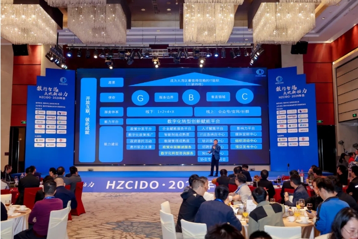 微信截圖_20241211111519.png