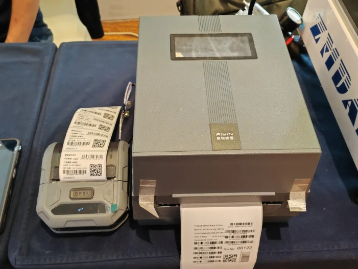 微信截圖_20241211111535.png