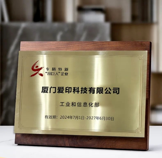 微信截圖_20241212151517.png