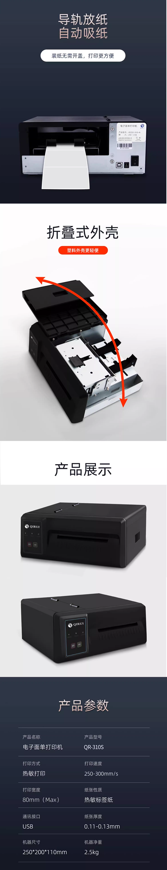 13.png 13.png