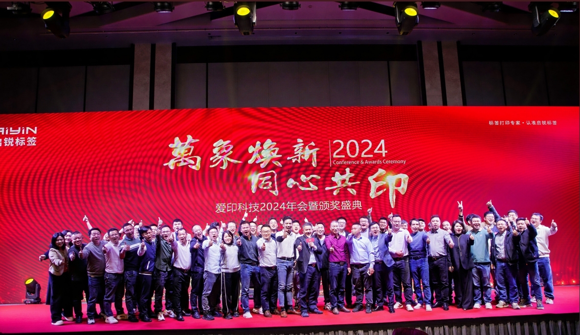 微信截圖_20250109105515.png