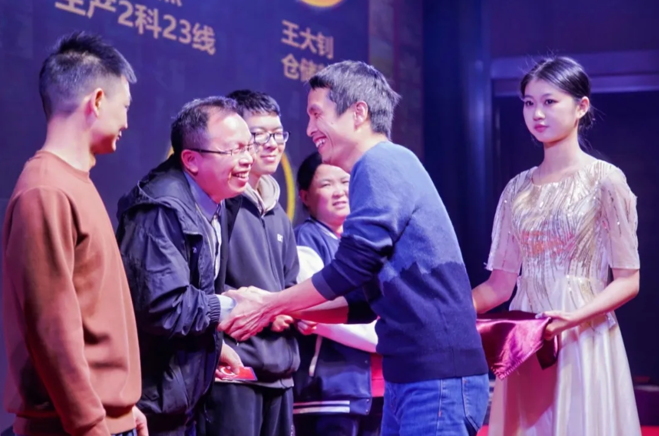 微信截圖_20250109111821.png