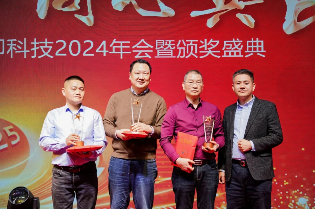 微信截圖_20250109112157.png