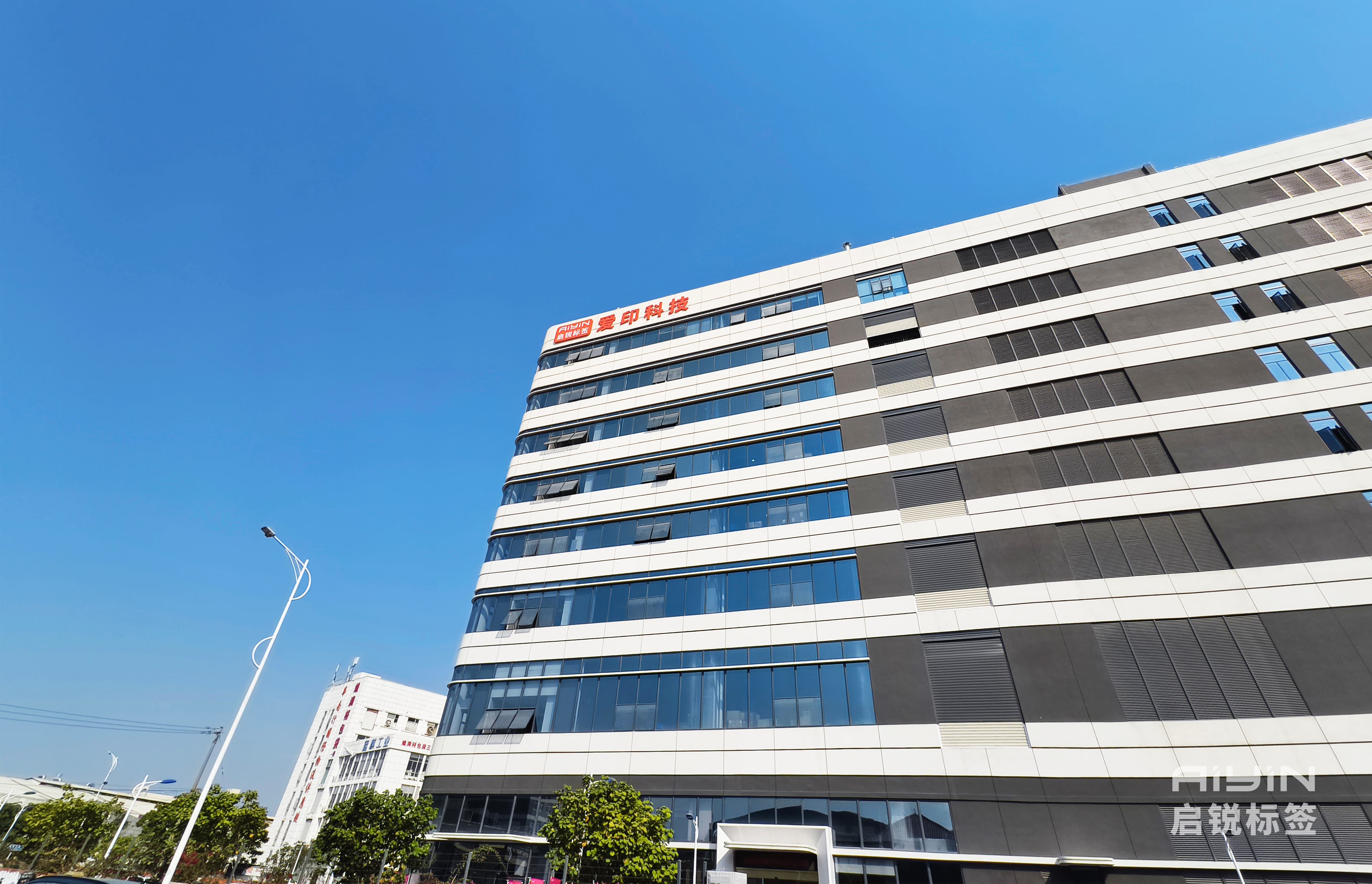 大樓-1.jpg