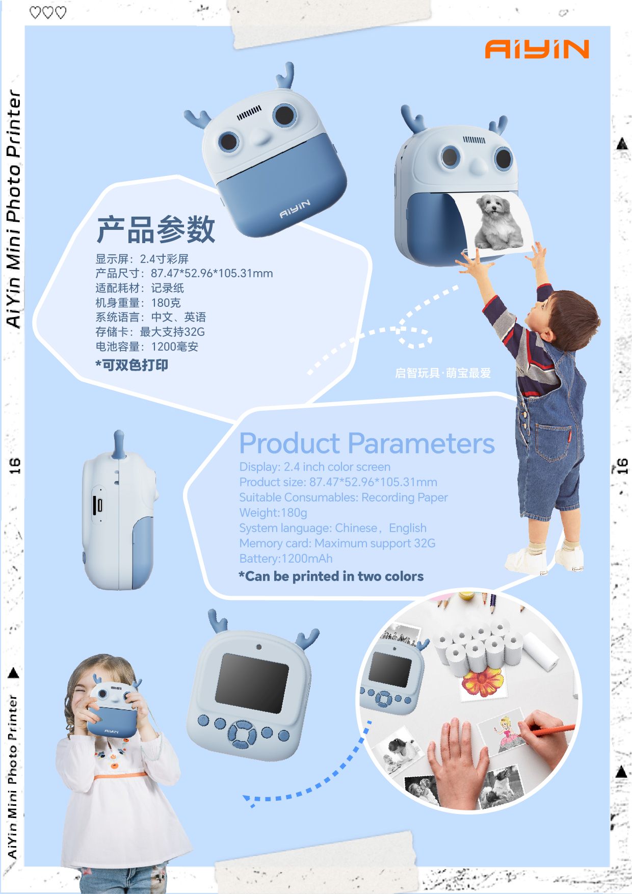 微信圖片_20250520151245.jpg 微信圖片_20250520151245.jpg