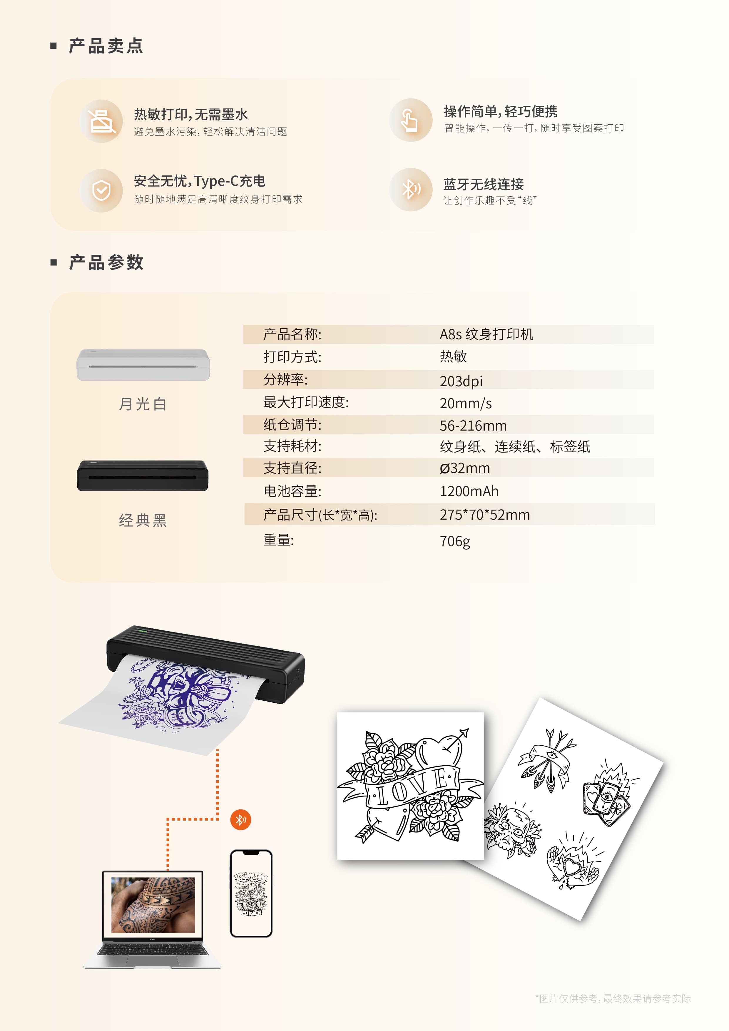 微信圖片_2025061216314212.jpg